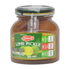 Edinborough Lime Pickle 200g