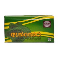 Harischandra Aththora Soap 70g