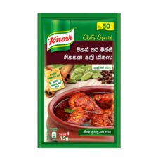 Knorr Chicken Curry Mix 15g