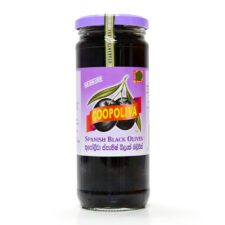 Coopoliva Spanish Black Olives 450g