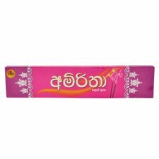Amritha Joss Sticks 2 in 1 Purple