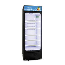 Sisil Bottle Cooler 310L