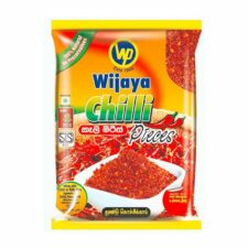Wijaya Chilli Pieces 50g