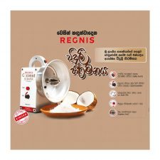 Regnis Electric Coconut Scraper