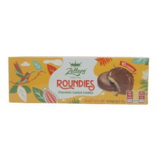 Maliban Roundies 100g