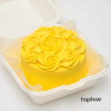 Sunflower Lover Cake