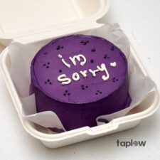 I'm Sorry Cake