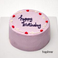 For Birthday Sweet Cake