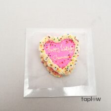 Sprinkle Romance Cake