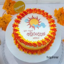 Avurudu Sun Shine Cake - Edible Print