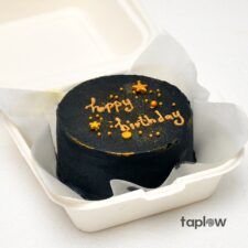 Twinkle Shiny Bento  Cake