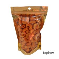Sri Lankan Roasted Chilli Cashew - 200g