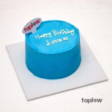 Happy Birthday Love Cake