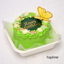 Green Rosette Cake