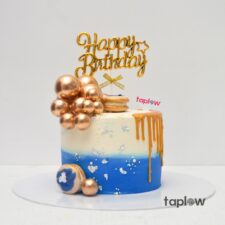Classic Gold & White Birthday Cake - 1.5 Kg