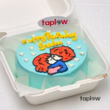 Bento Cake For Couple