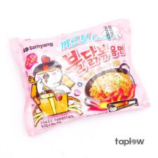 Samyang Buldak Carbo Ramen 130G ( Original )