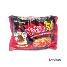 Samyang Buldak Hot Chicken Ramen 145 g ( Original )