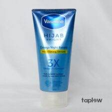 Vaseline Nourishing Serum - 180 ml