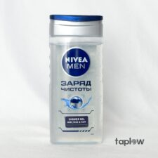 Nivea Men 3 in 1 Sensitive Shower Gel - 250 ml