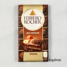 Ferrero Rocher Milk Chocolate - 100 g
