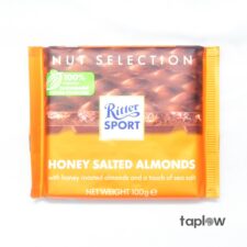 Honey Salted Almonds - 100 g