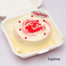 Crimson Delight Bento Cake