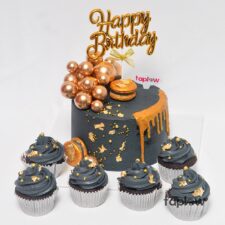 Sweet Symphony Gift Set