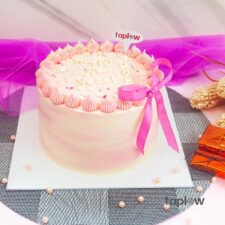 Happy New Year Cake - 1kg