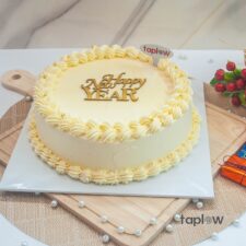 Brown Sugar New Year Delight - 1kg