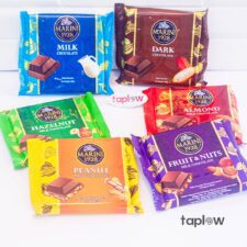 Marini Chocolate Bar 100 g