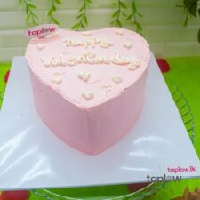 Pretty in Pink Heart Cake