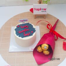 Sweet Valentine’s Gift Set