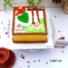 Traditional Avurudu Cake - 1.5 Kg