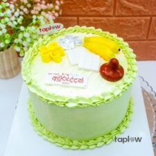 Sinhala & Tamil New Year Festive Cake - 1.5 Kg