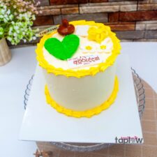 Avurudu Tradition Cake