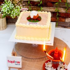 New Year Special Cake - 1.5 Kg