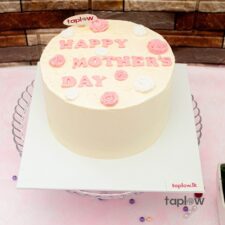 The Queen’s Celebration Day Cake - 1 Kg