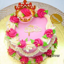 Best Queen Mom Cake - 1 Kg