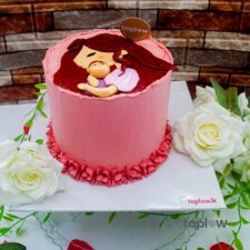Mother & Daughter Love Theme Cake - 1.5 Kg