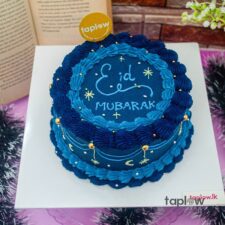 Eid Mubarak Cake - 1 Kg