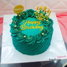 Crown Birthday Cake - 1 Kg