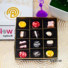 Signature Swiss Pralines Chocolate 12 Pcs