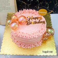 Light Pink Buttercream Cake - 1 Kg