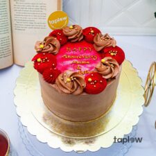 Golden Years of Love Cake - 1 Kg
