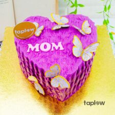 Vintage Mom Heart Cake - 1 Kg
