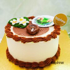 Avurudu Greetings Cake - 1 Kg