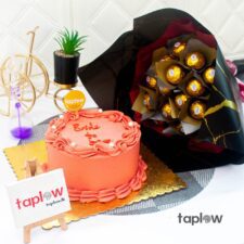 The Bridal Elegance Gift Set