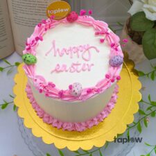 Easter Elegance Cake - 1.5 Kg