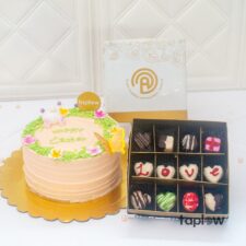 Choco Bunny Love Box Gift Set